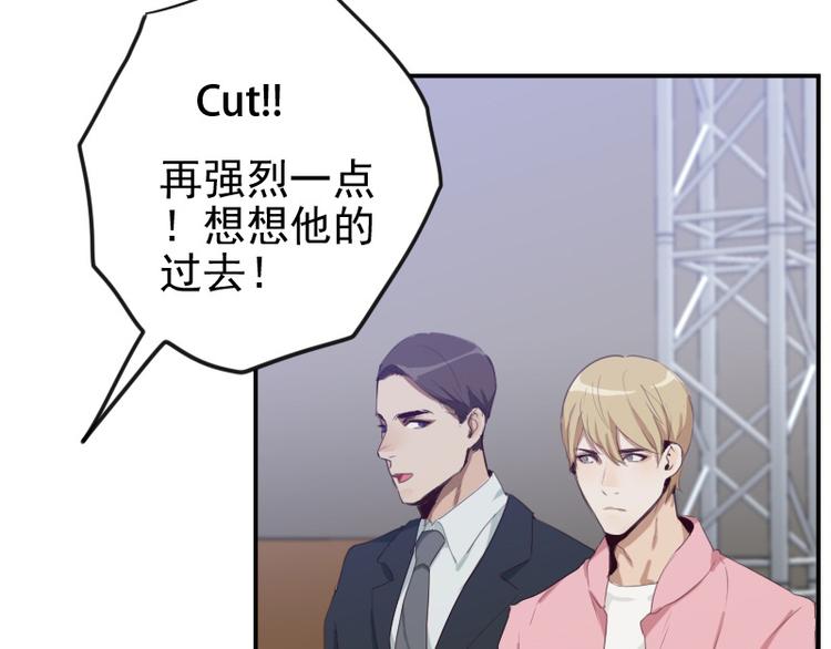 第16话 看不懂的剧本17