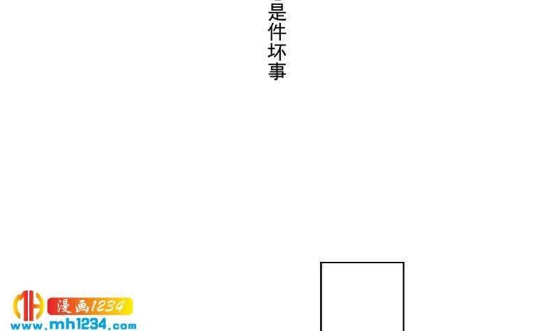 第55话 重生未必是坏事45