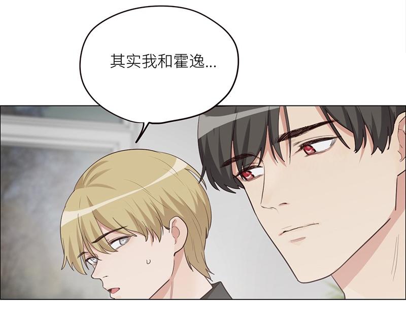 第127话 坦白33