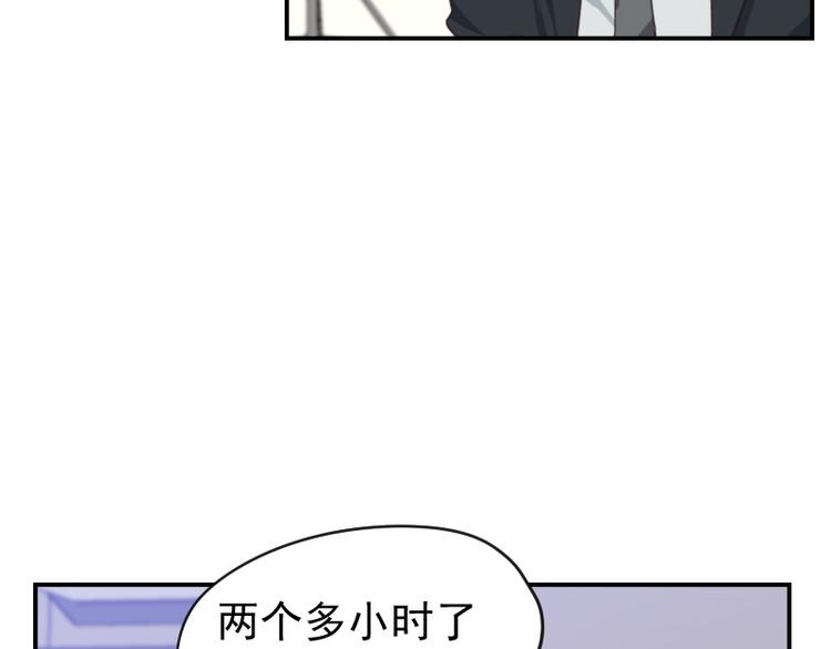 第16话 看不懂的剧本27