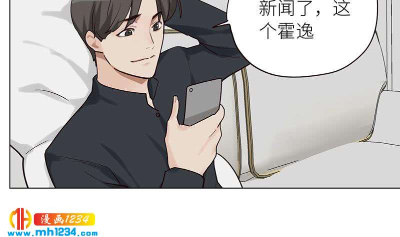 第130话 触到逆鳞56