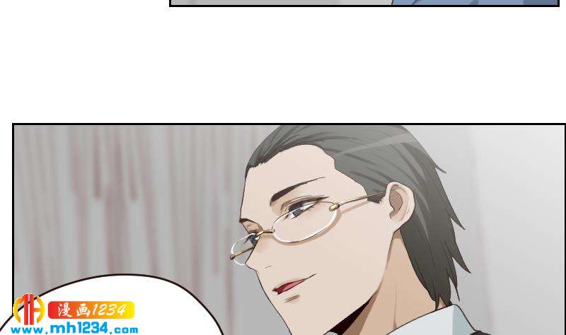 第99话 他痴情的对象不是你27