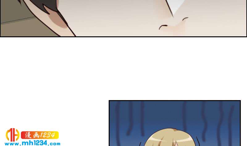 第92话 难道你喜欢上我了？15