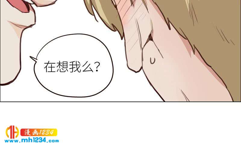 第125话 在想我吗？23
