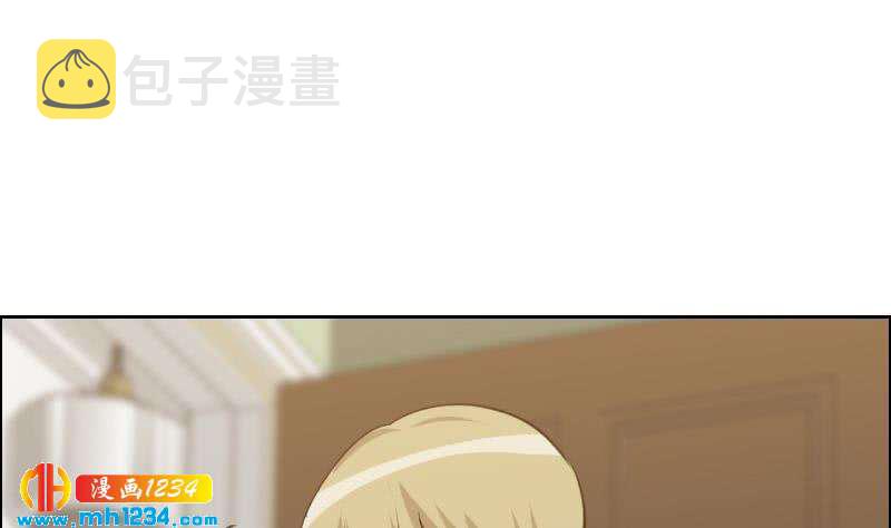 第115话 搞事，公关鬼才阿牧7