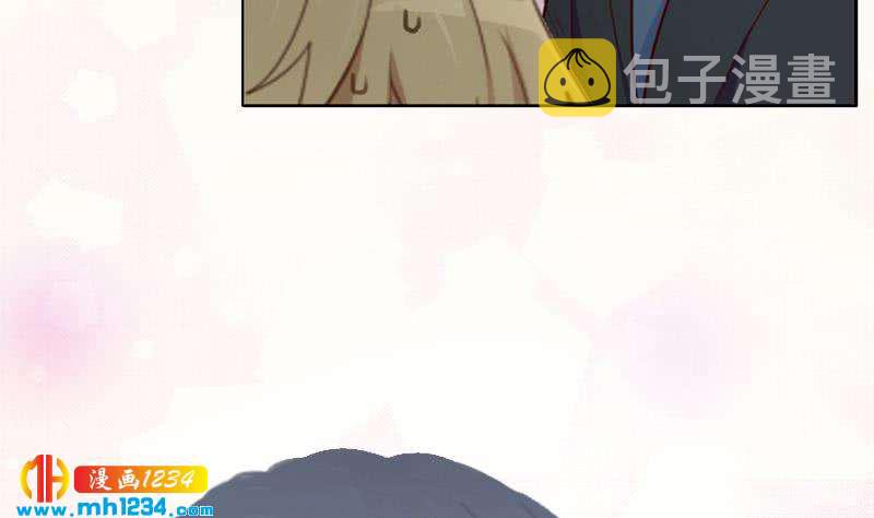 第65话 家有獒总？34