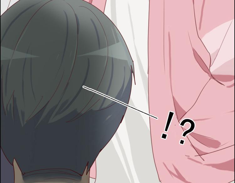 第5话 你是桃桃？！18