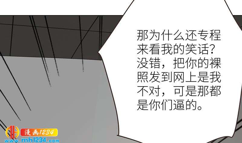 第146话 贤惠的敖总15