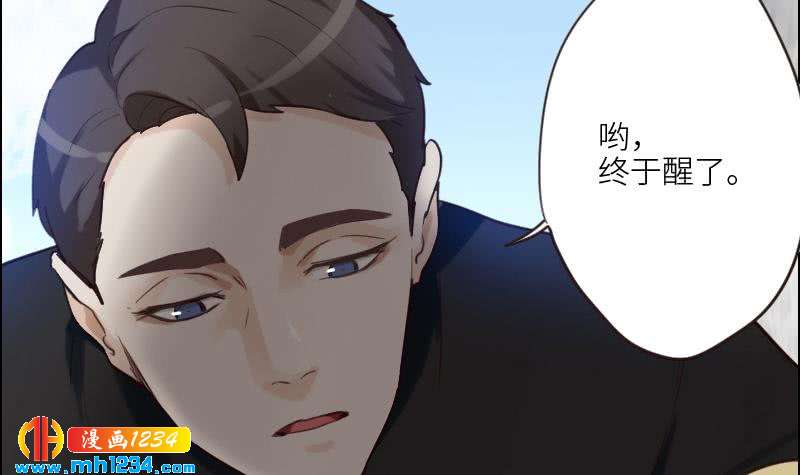 第82话 陪我拍个小电影10