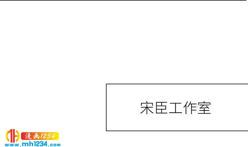第144话 当年的事107