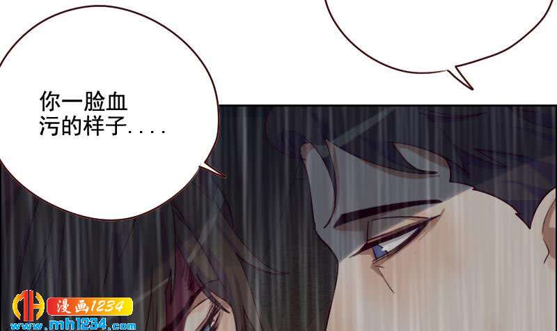 第54话 他嘚瑟不了多久8