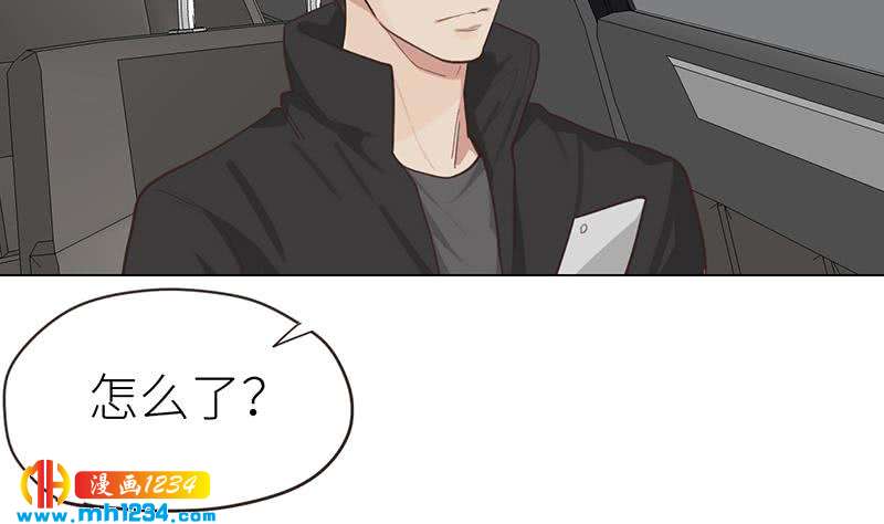 第143话 不能放过他们！97