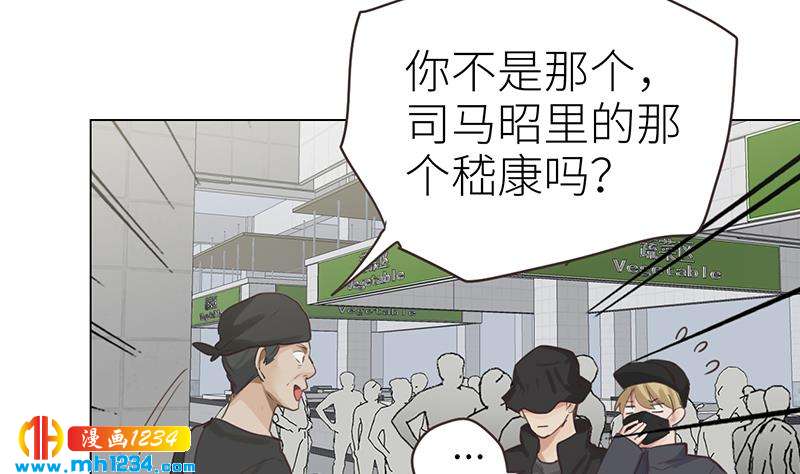 第143话 不能放过他们！85