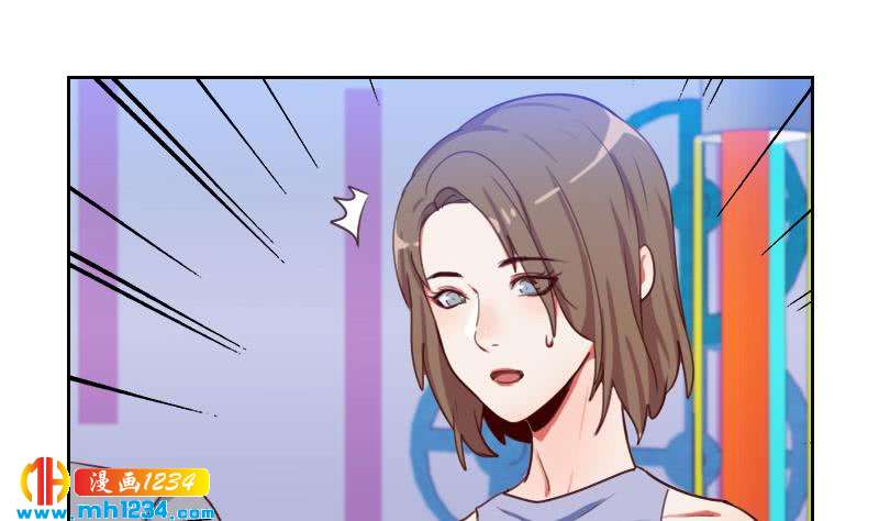 第56话 去上综艺吧58