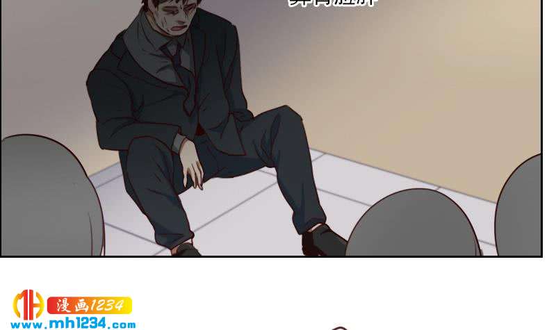 第69话 你在干什么？8