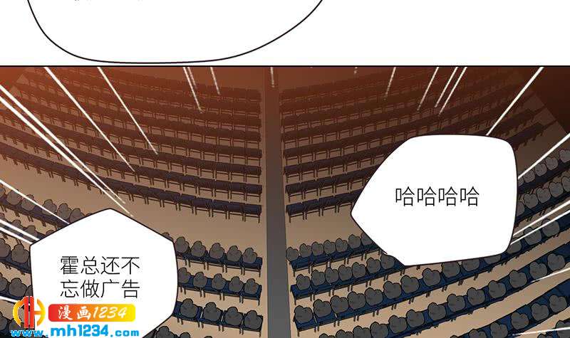 第148话 是你主动的26