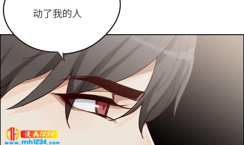第87话 我的仇我自己报41