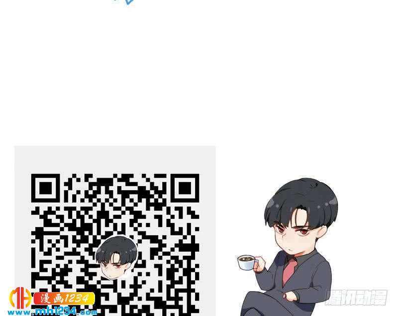 第79话 我不是他78