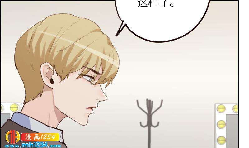 第106话 幻灭的真相59
