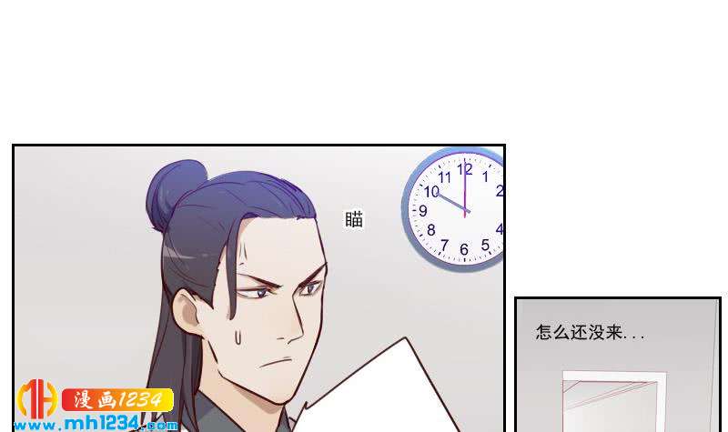 第41话 救场的来了35
