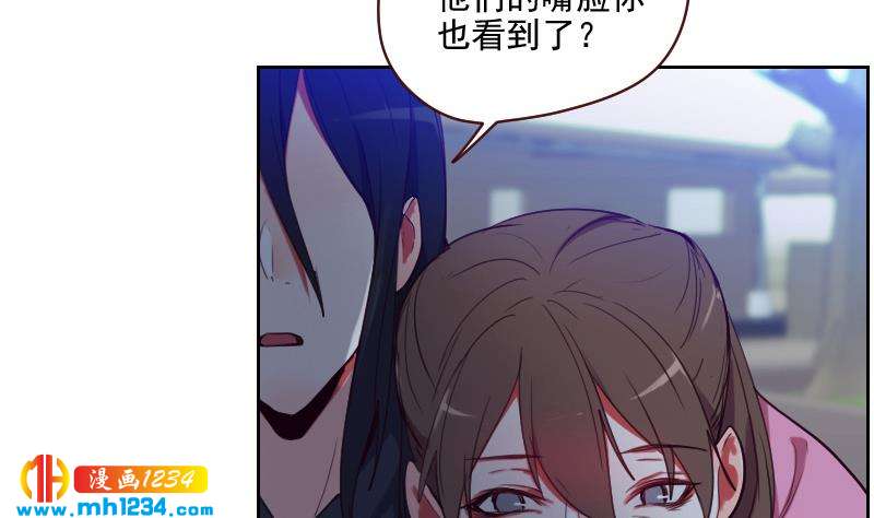 第40话 上热搜了？37