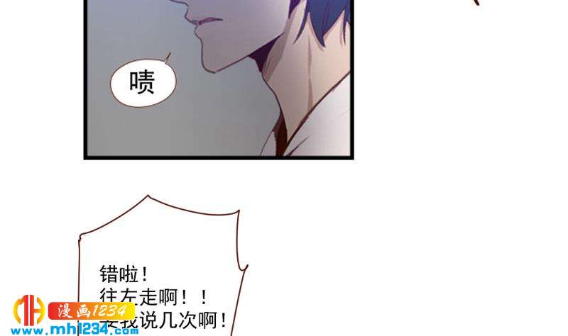第28话 你不是阿牧66