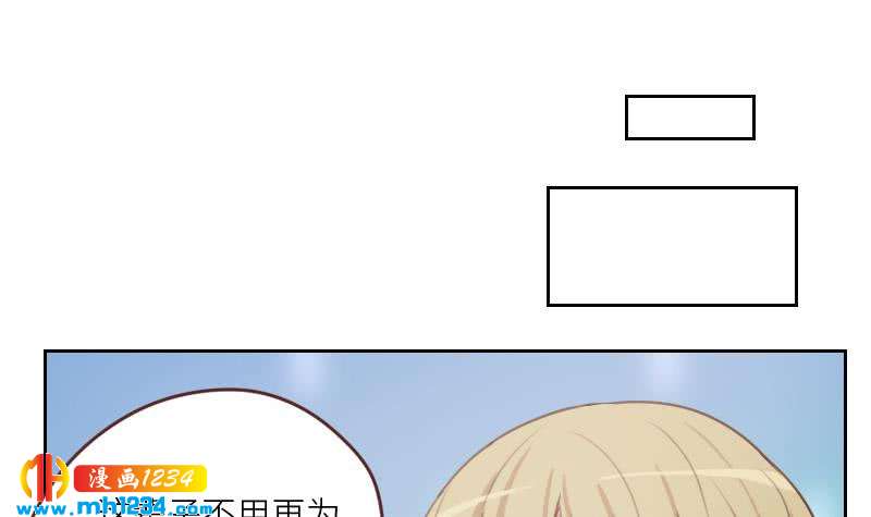 第73话 走得更远59