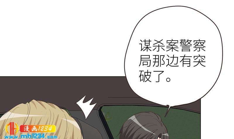第143话 不能放过他们！98