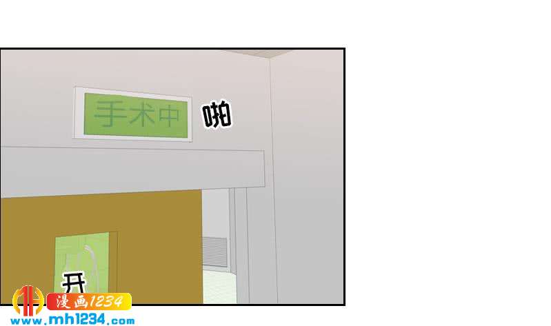 第95话 她对你这么重要？19