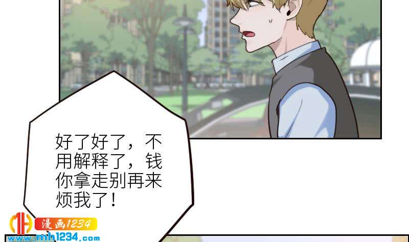 第103话 他的目光21