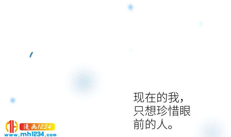第149话 出大事了12
