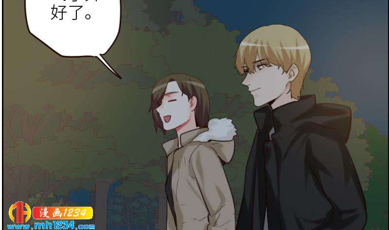第109话 马甲…要掉了！16