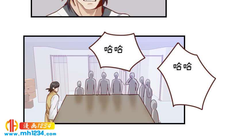 第30话 白君离的救场29