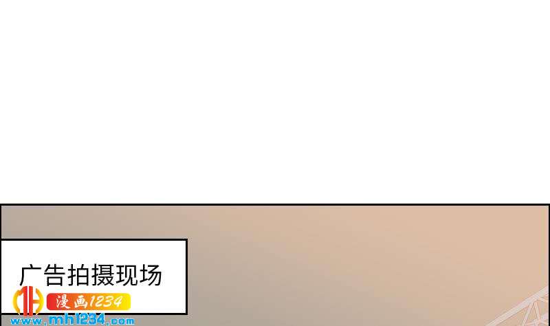 第101话 桃桃的决心45