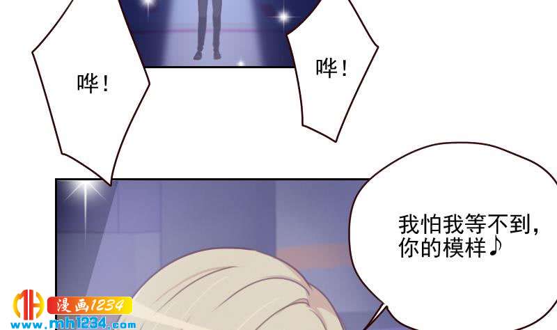 第58话 不会让你得逞54