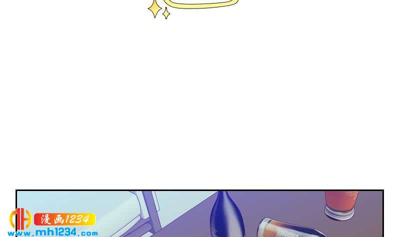 第38话 让我包养你一辈子7