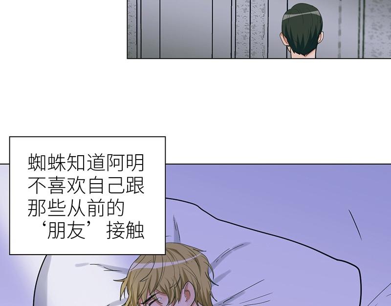 第134话 遗憾15