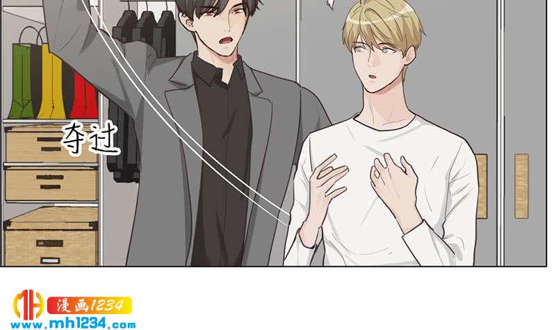 第139话 羞耻的照片77