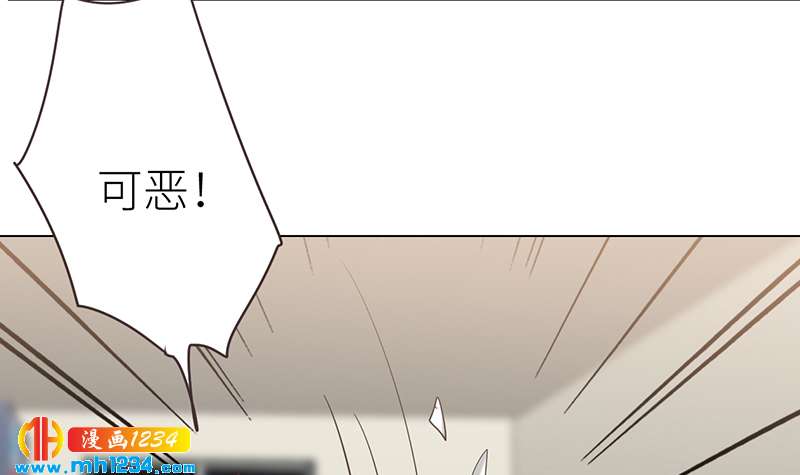 第144话 当年的事110