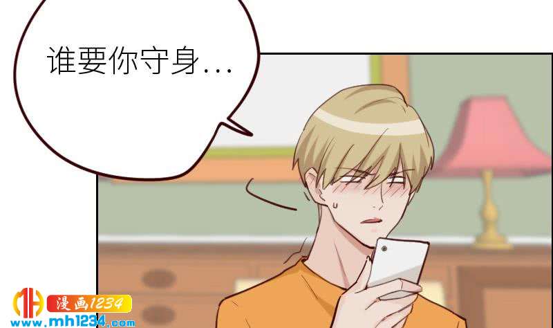第115话 搞事，公关鬼才阿牧22