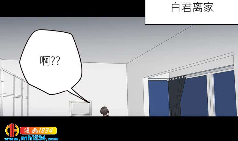 第130话 触到逆鳞62