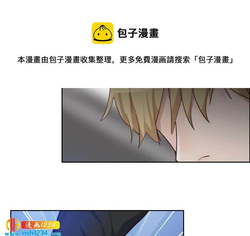 第83话 真让人欲罢不能18