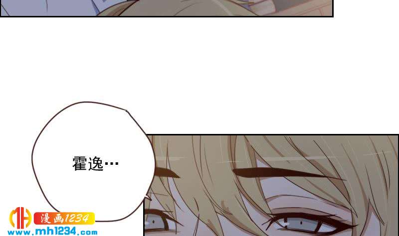 第69话 你在干什么？42