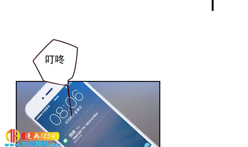 第51话 牧哥你真好27