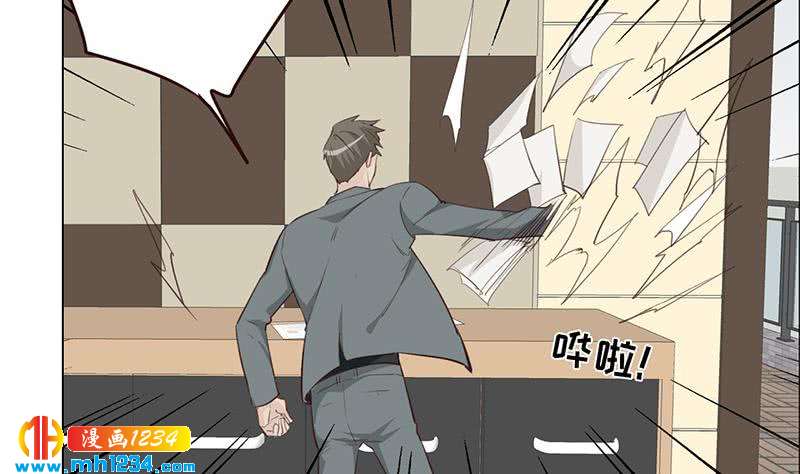 第125话 在想我吗？63