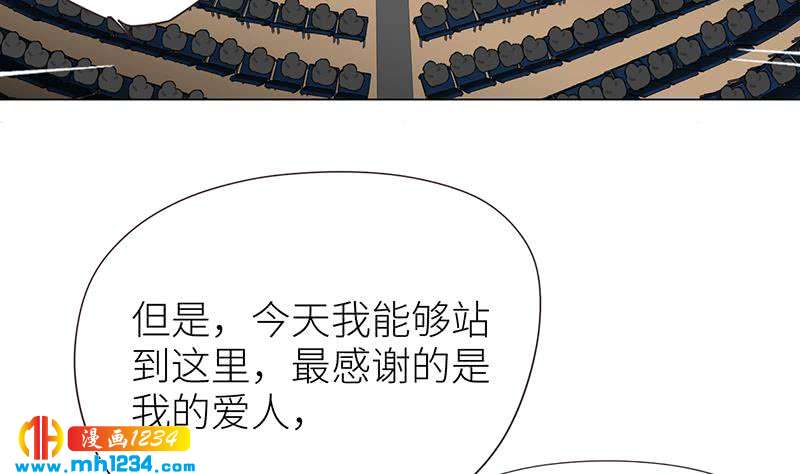 第148话 是你主动的27