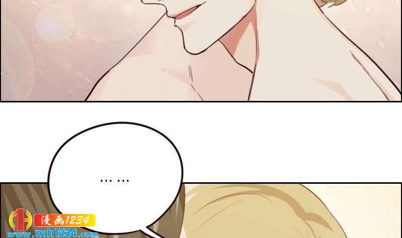 第113话 那不是意外28