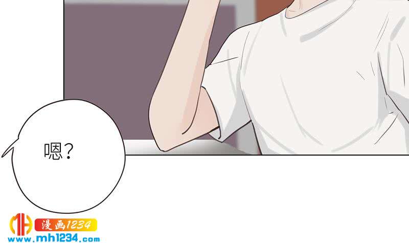第139话 羞耻的照片32