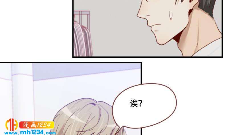 第33话 你本来就天生丽质38