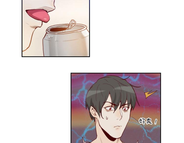 第26话 他的味道22